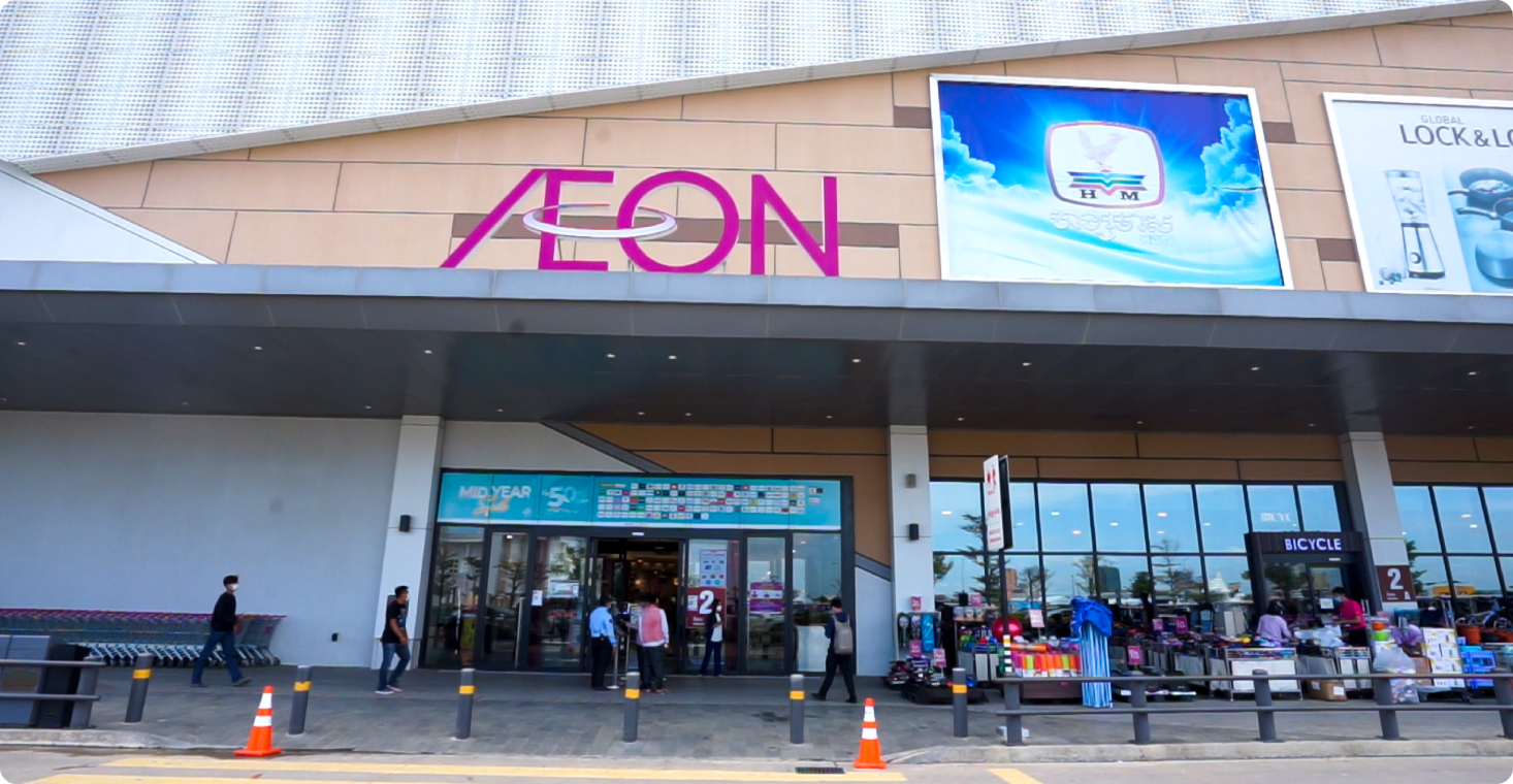 AEON Sen Sok