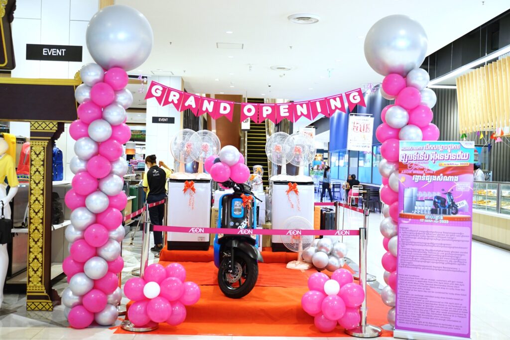 congratulations-grand-opening-aeon-mean-chey